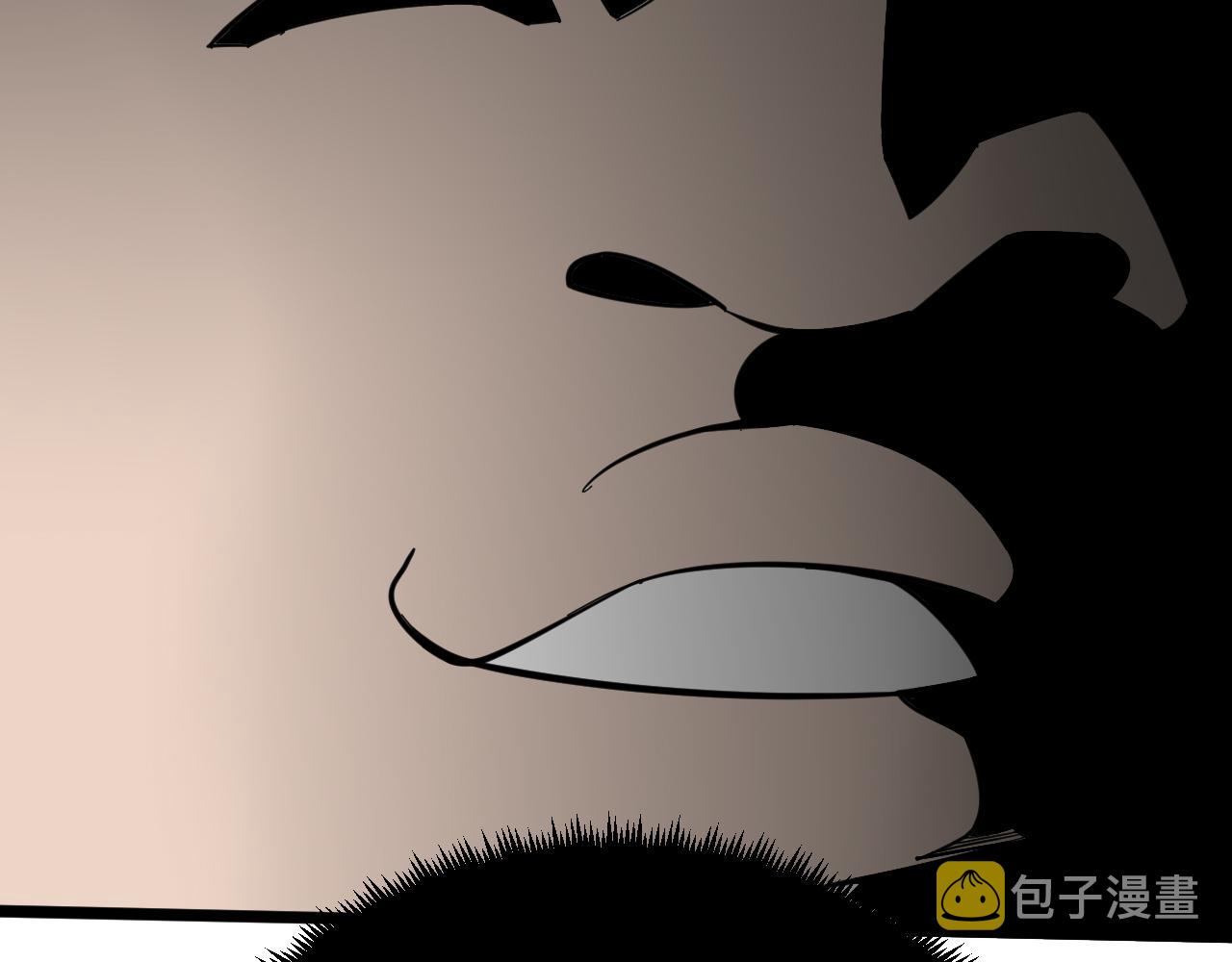 第261话 推拿按摩74