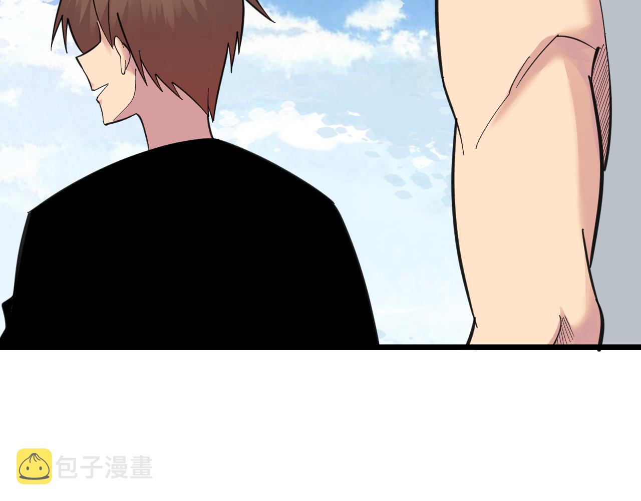 第315话 快男小凡118