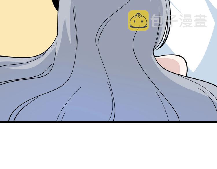第157话 黑龙至尊卡83