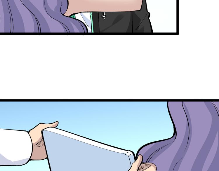 第180话 欺人太甚36
