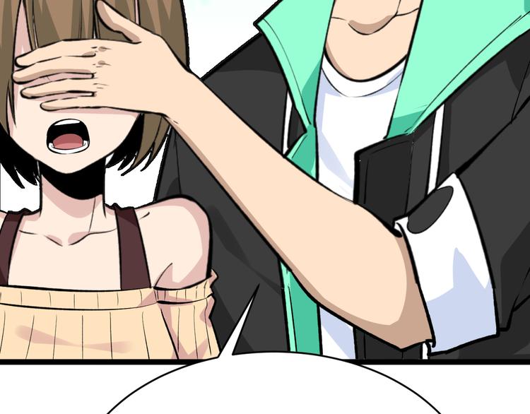 第182话 骗吃骗喝94