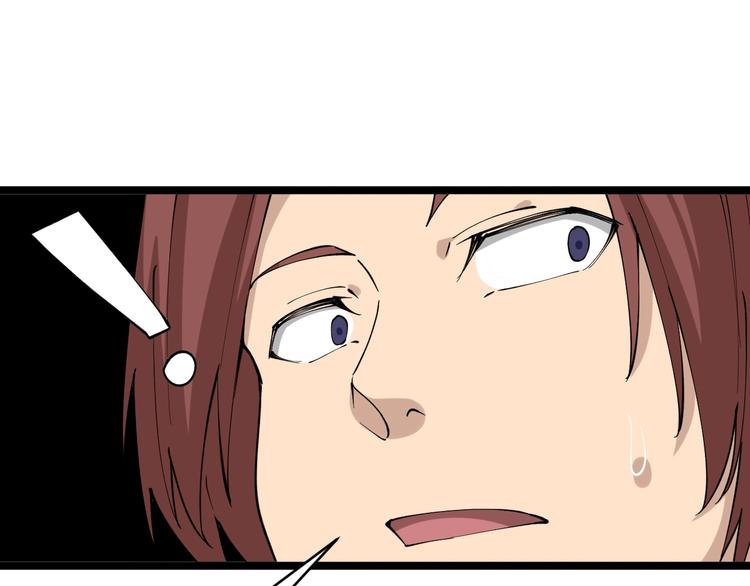 第125话 出言不逊51