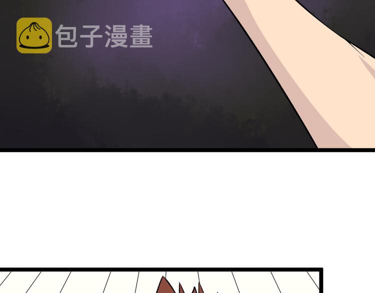 第155话 天籁之音88
