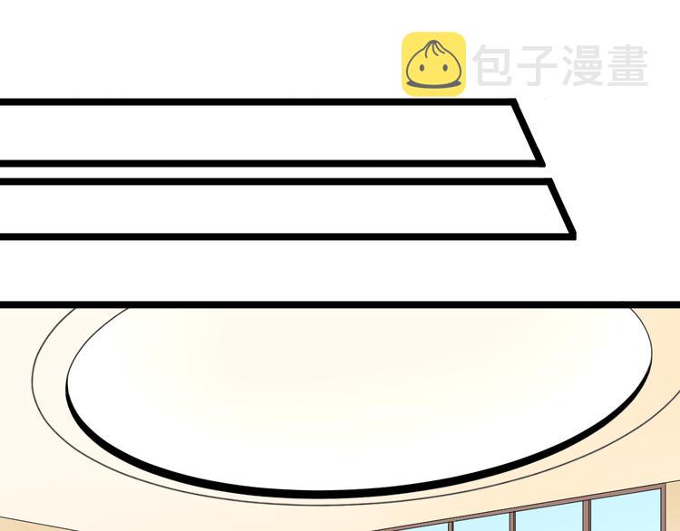 第165话 龙阳酒61