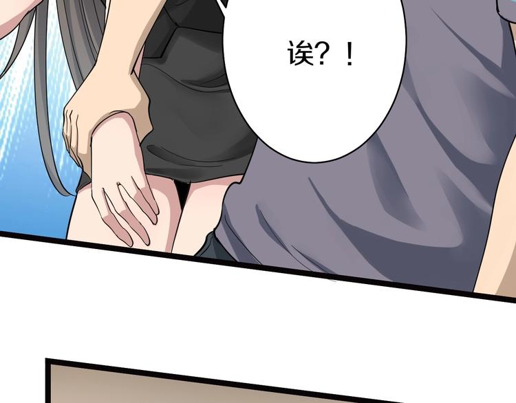 第21话 医者仁心12