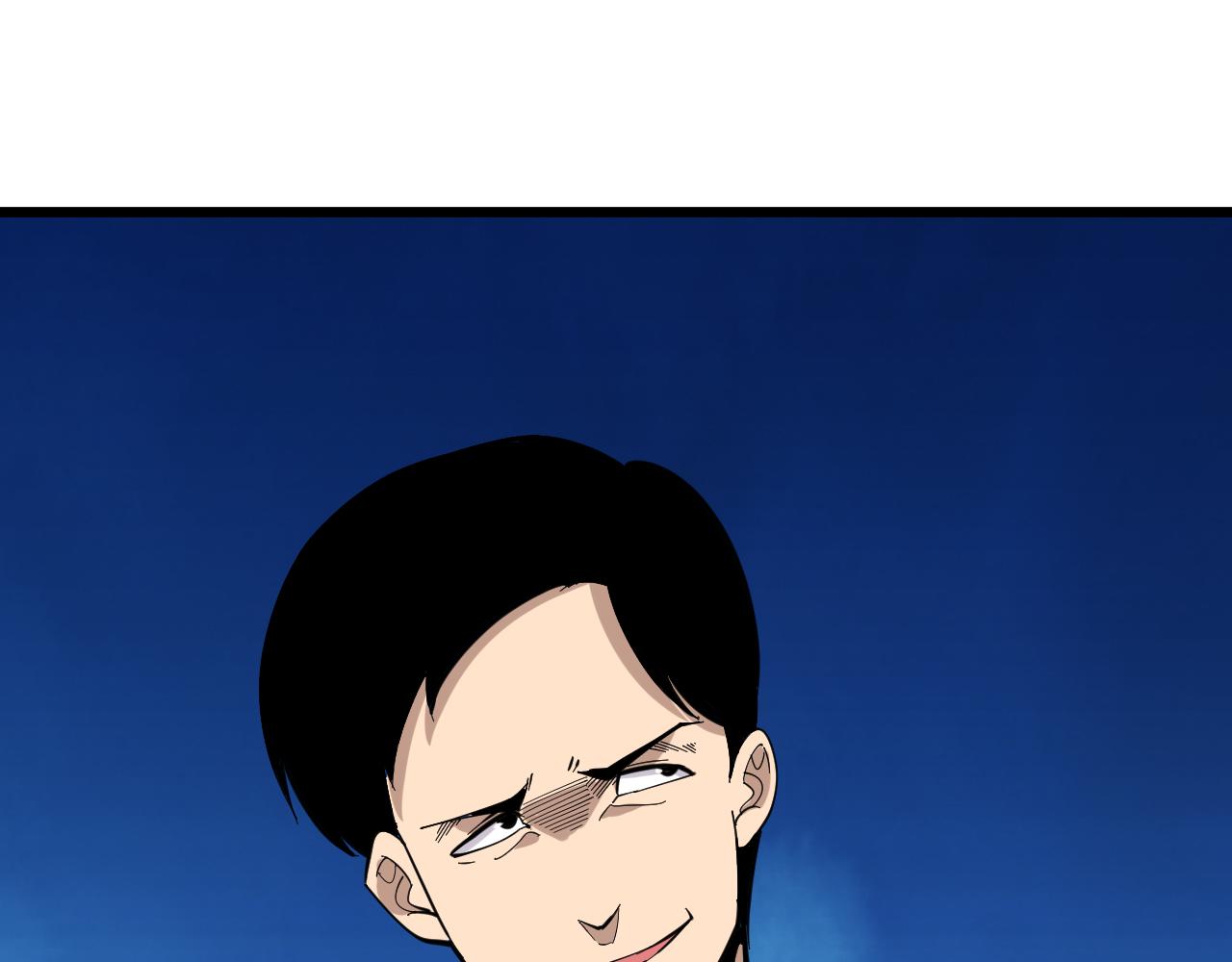 第266话 大猪头114