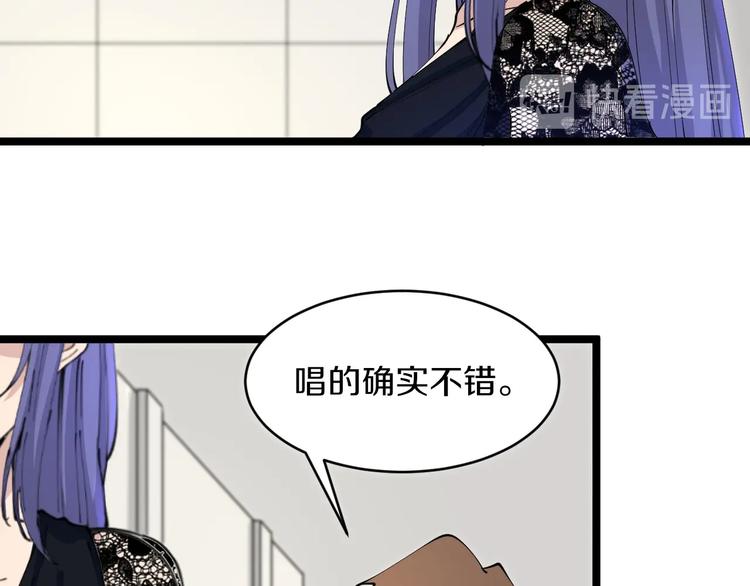 第105话 舞台意外39