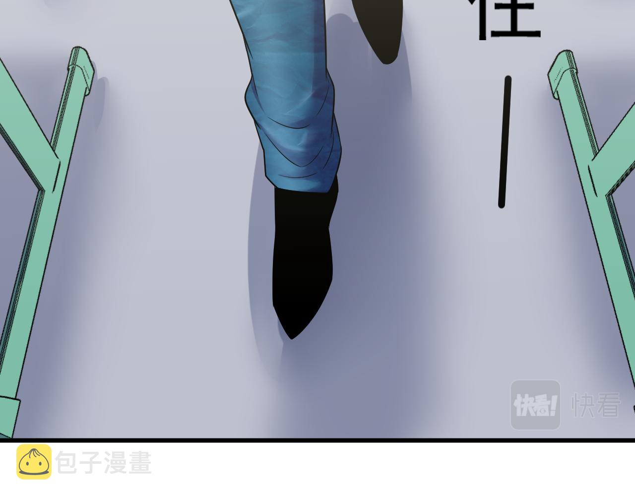 第253话 开除9