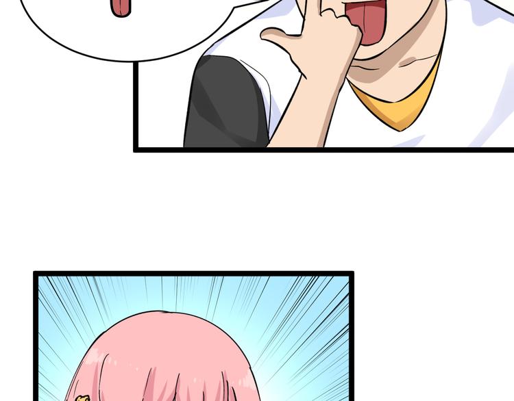 第138话 深不可测100