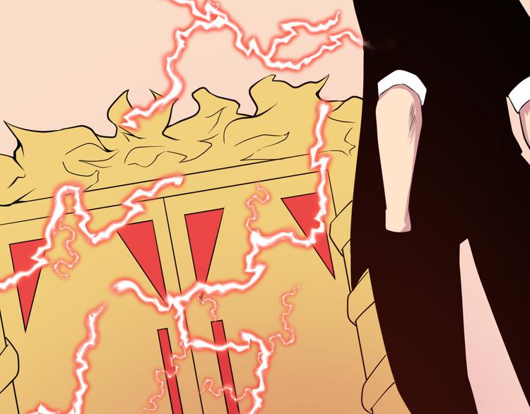 第223话 娶妻否？44