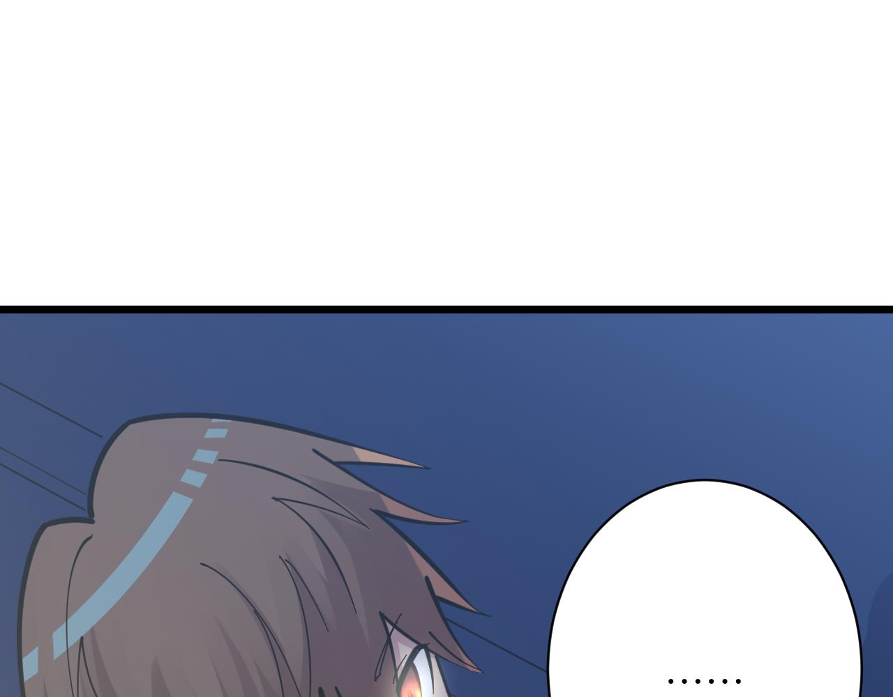 第289话 臭流氓偷看我70