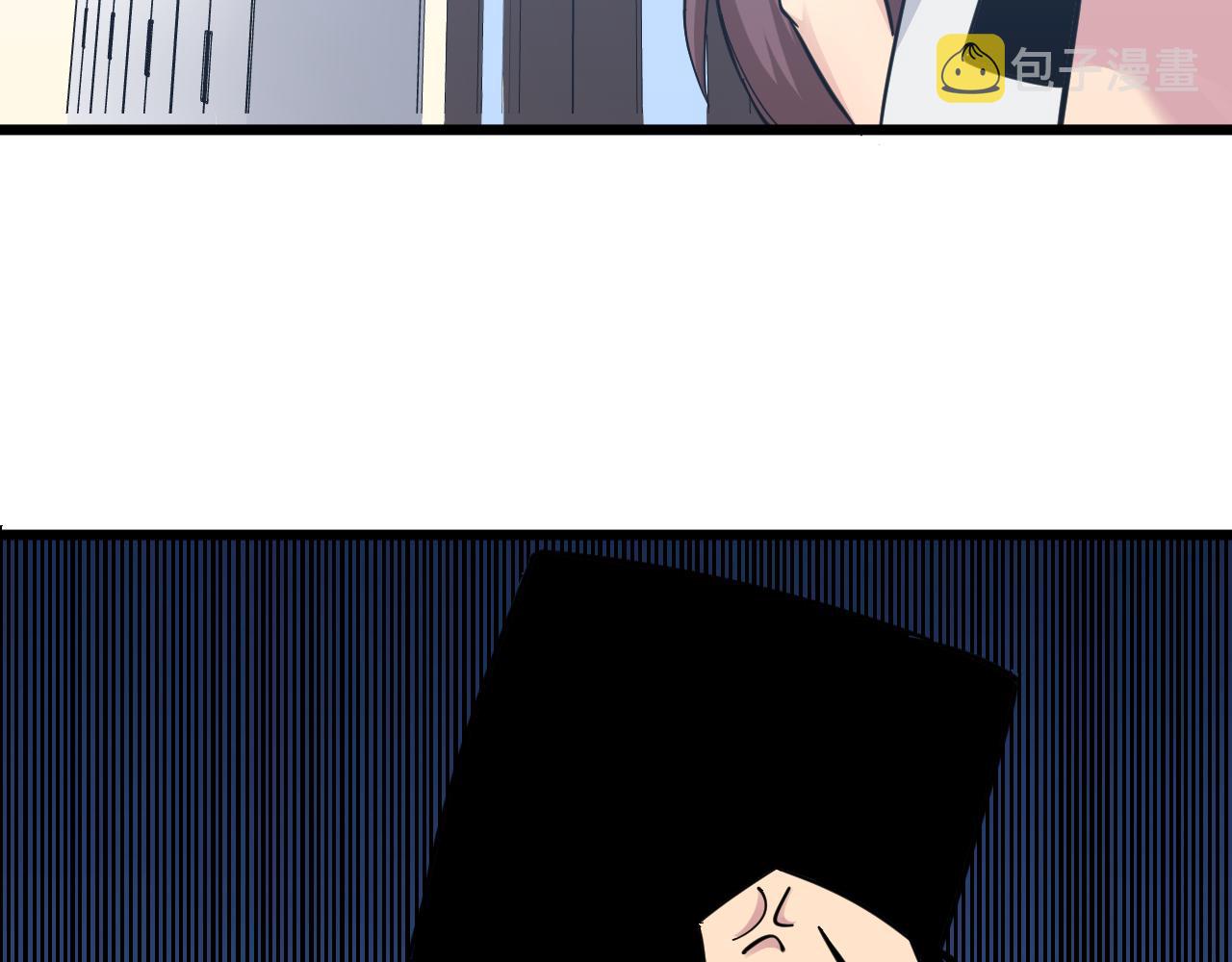第287话 幸福是啥？21