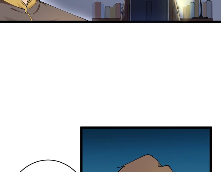 第47话 鬼谷一门10