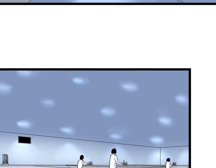 第163话 平起平坐55