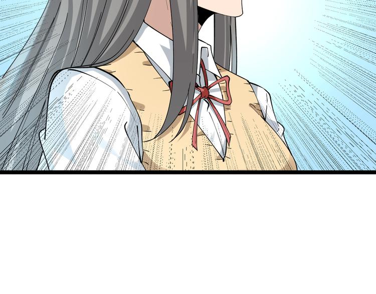 第117话 老弟借个笔81