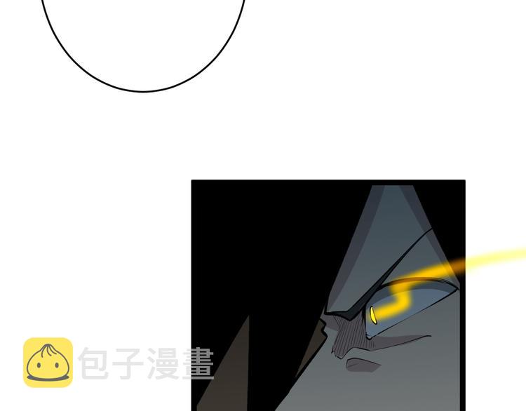 第175话 看我神功43