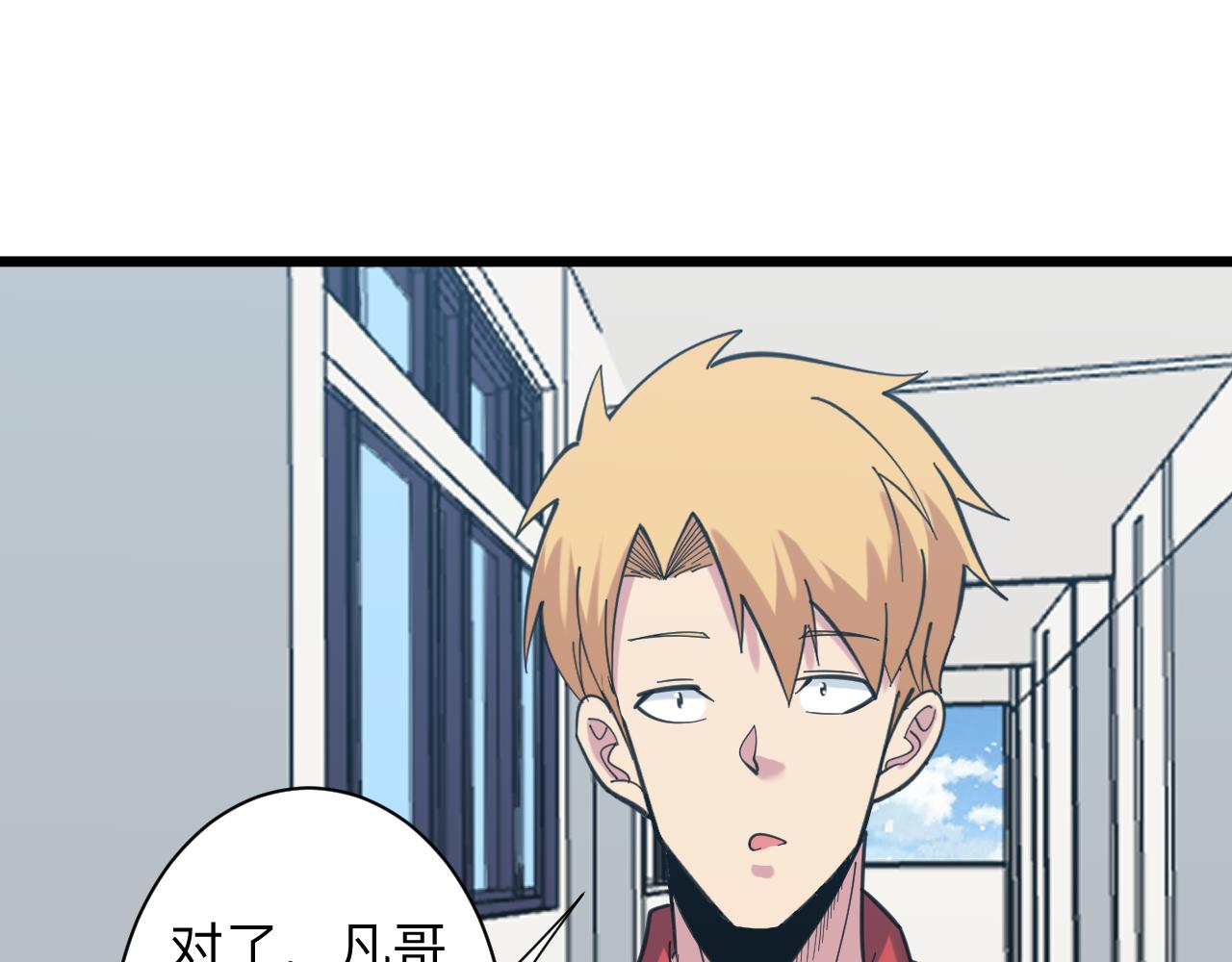 第326话 荣获大奖42