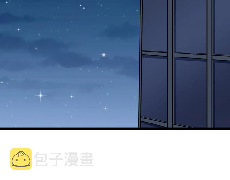 第177话 陪陪小哥哥8