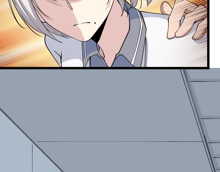 第31话 又见安然9
