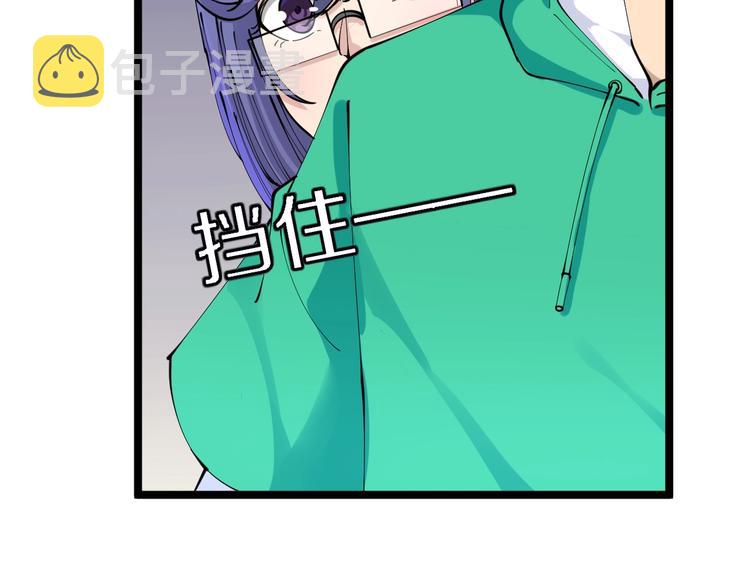 第105话 舞台意外87
