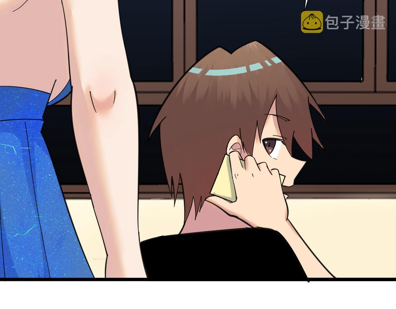 第313话 心怀不轨63