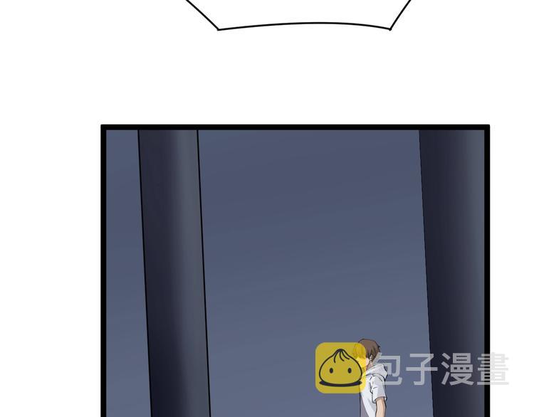 第66话 绝世好剑88