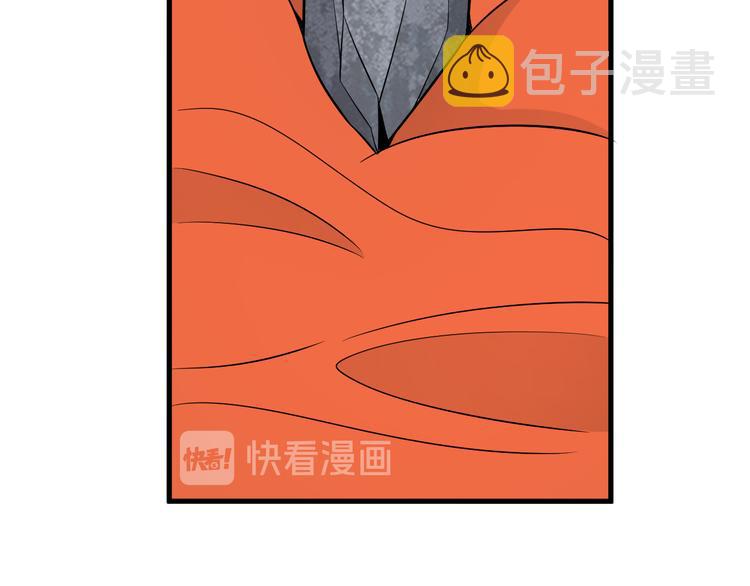 第223话 娶妻否？93
