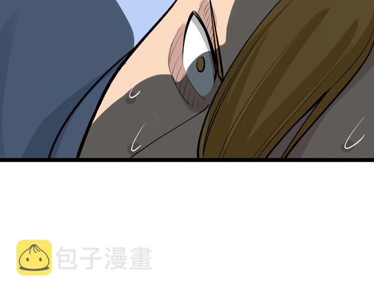 第177话 陪陪小哥哥123
