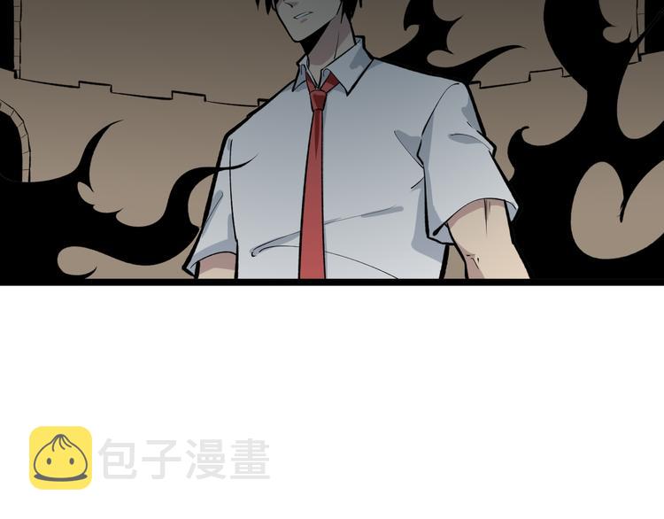 第175话 看我神功90