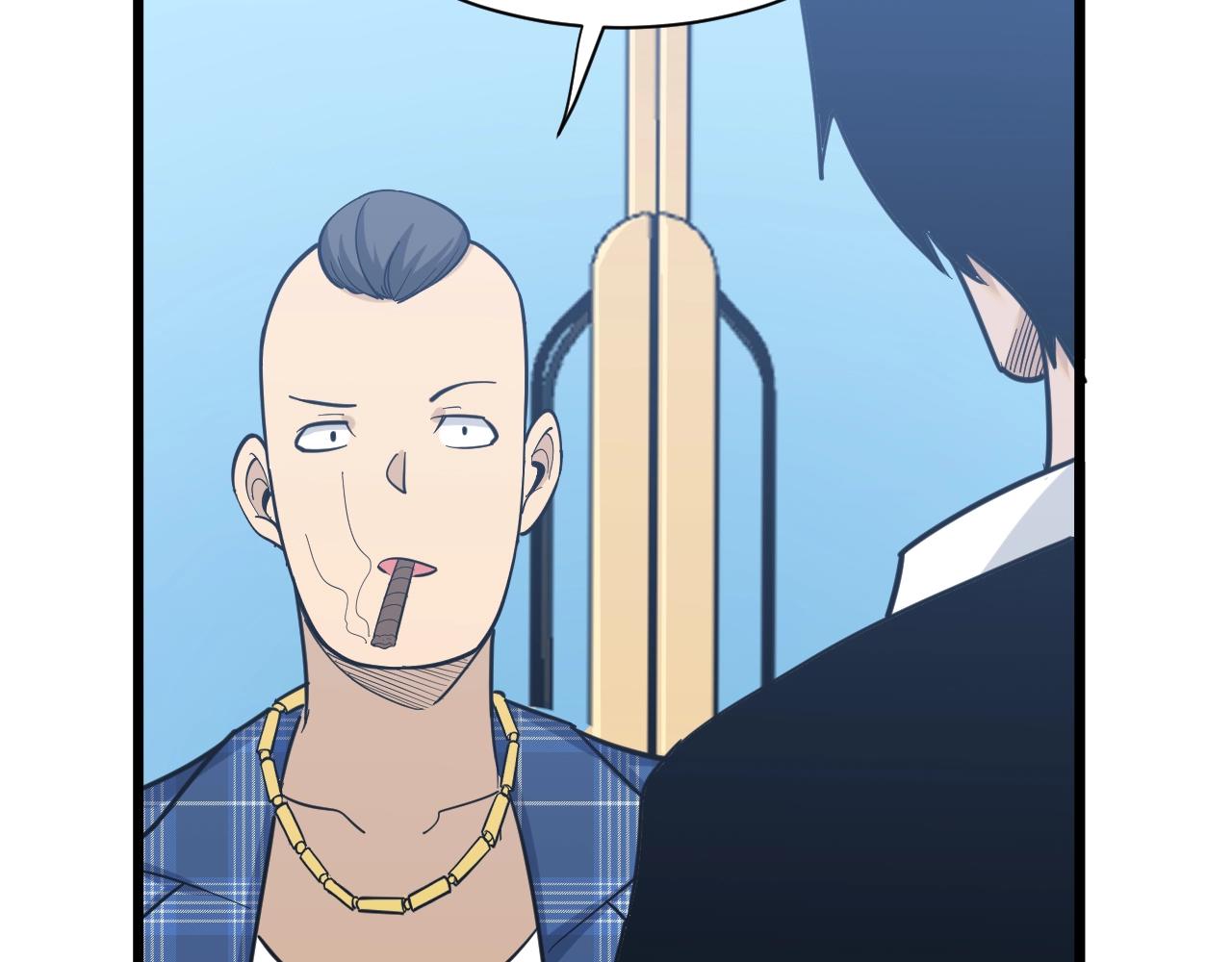 第271话 谁是老板？74