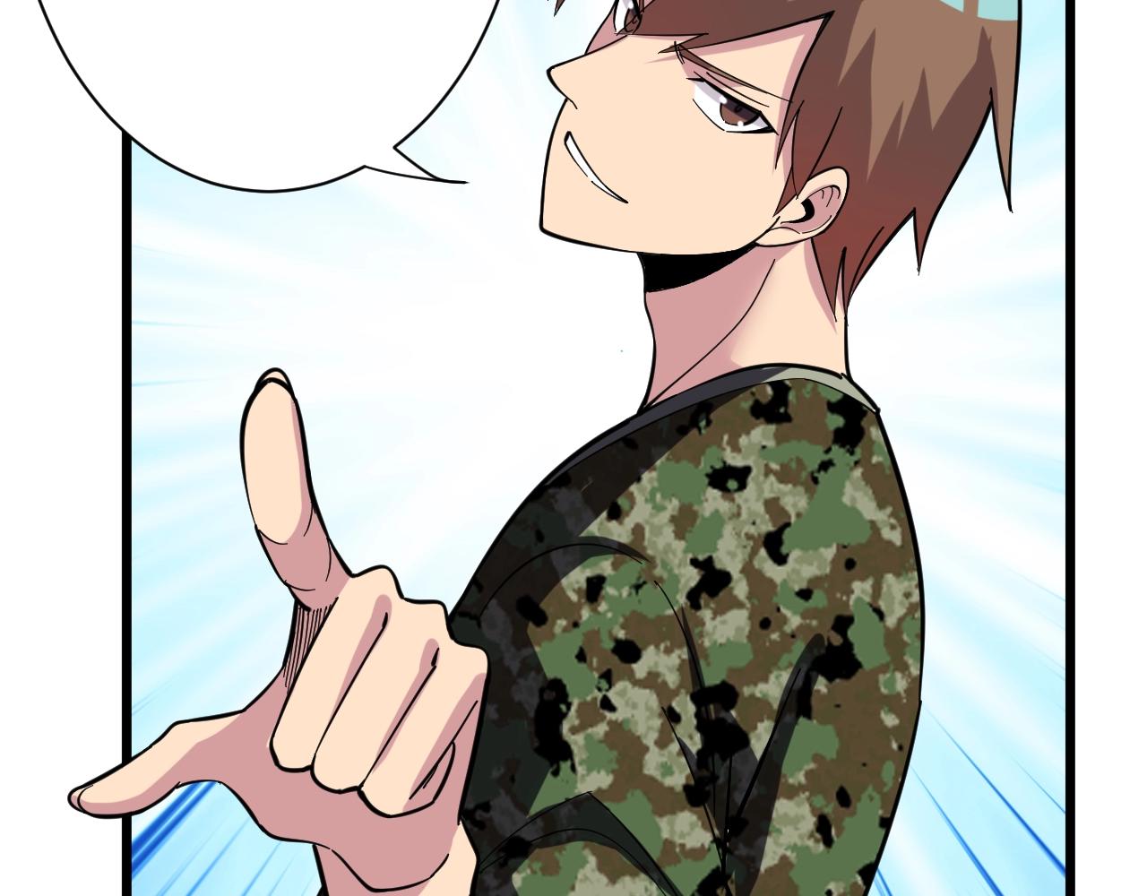 第257话 练武之人41