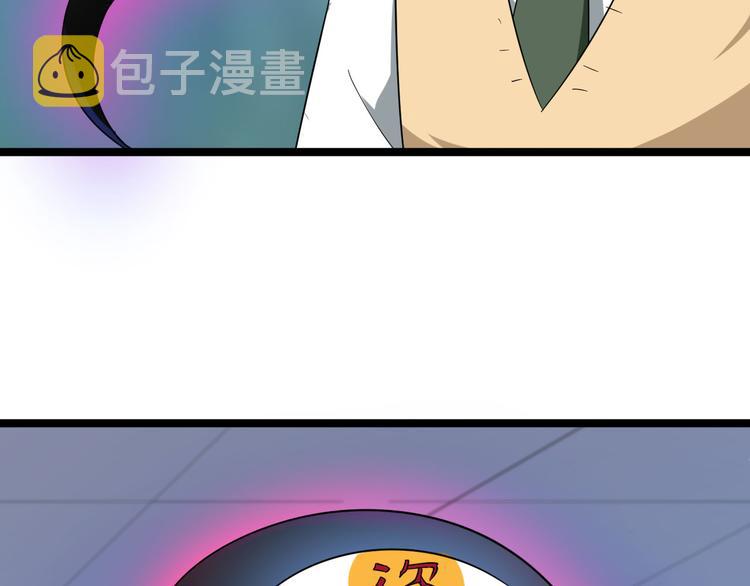 第2话 我要当李白40