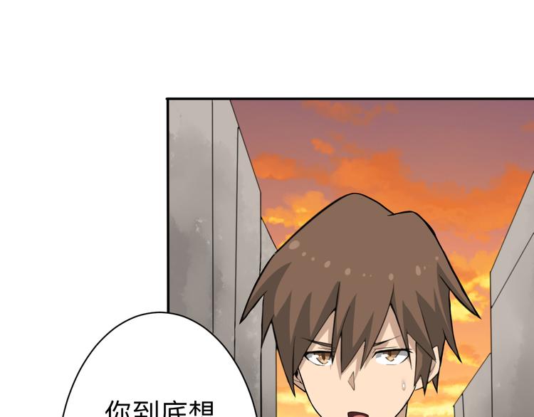第184话 帮奴家个忙107