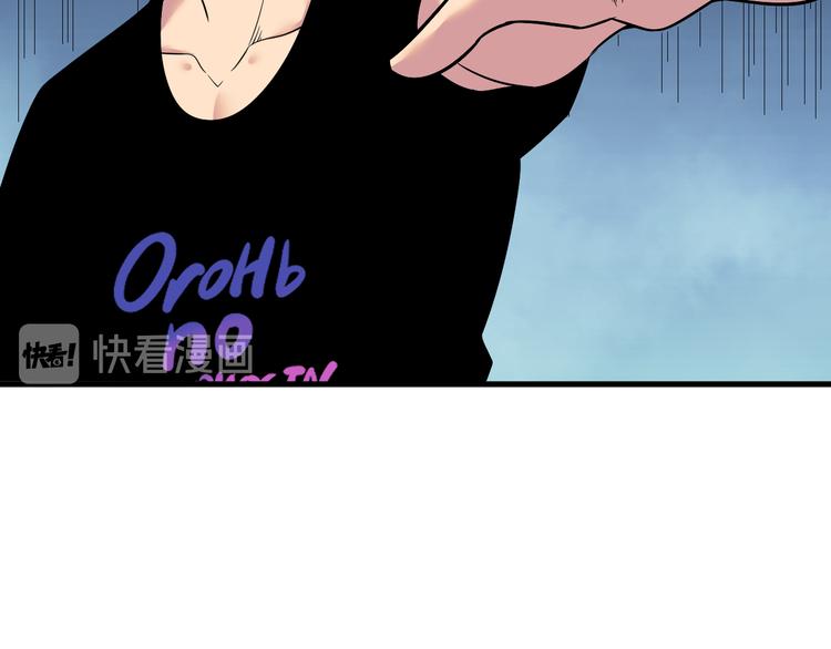 第236话 爱情宣言93