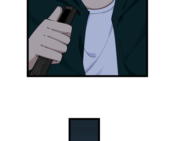 第111话 证据到手！62