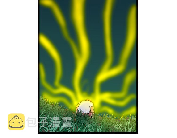 第120话 烈酒上头18