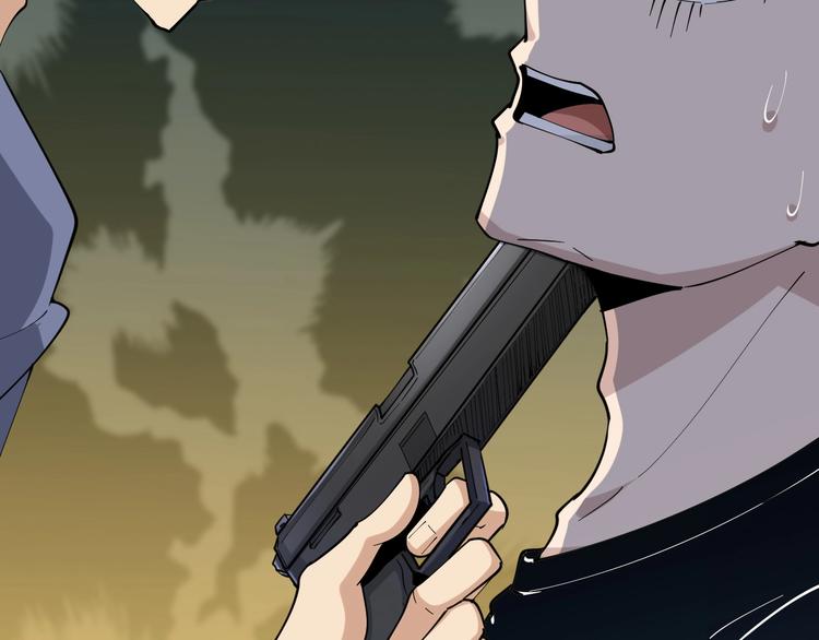 第44话 虎门奸细？95