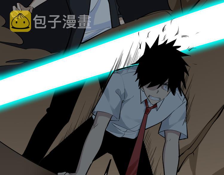 第176话 後生可畏33