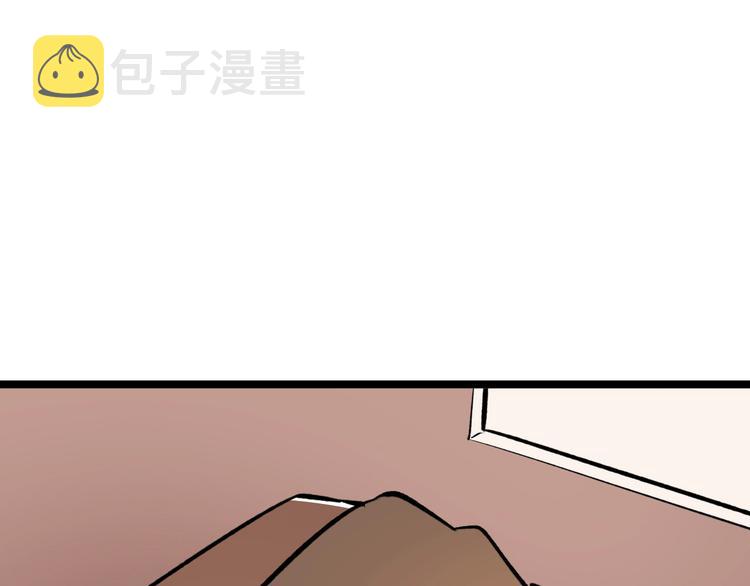 第177话 陪陪小哥哥15