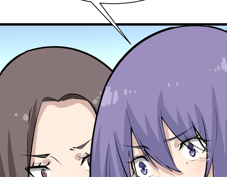 第180话 欺人太甚102
