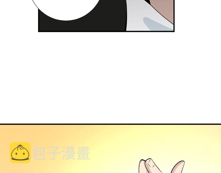 第187话 清江酒魂72