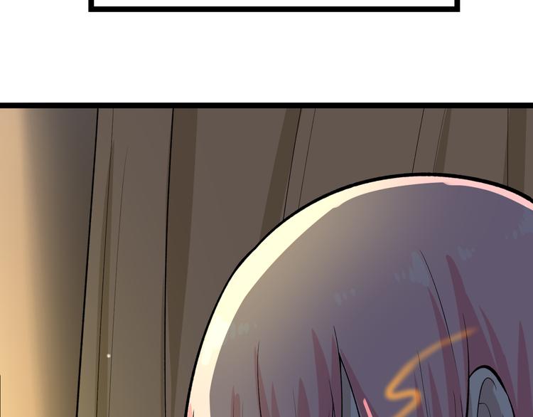 第171话 画面太美95