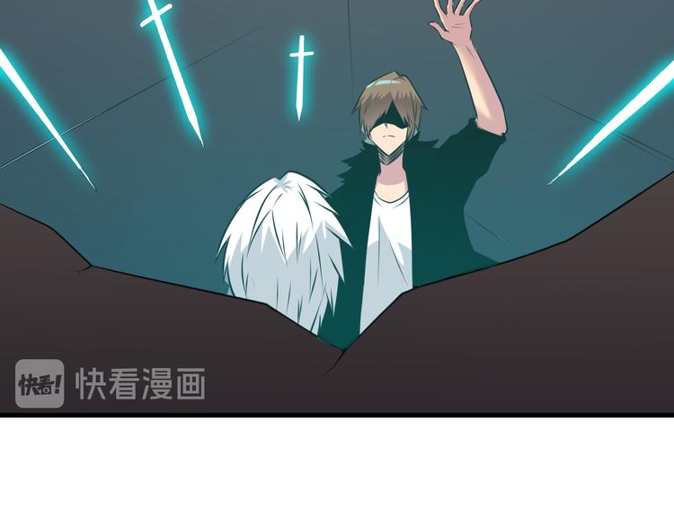 第233话 救美人98