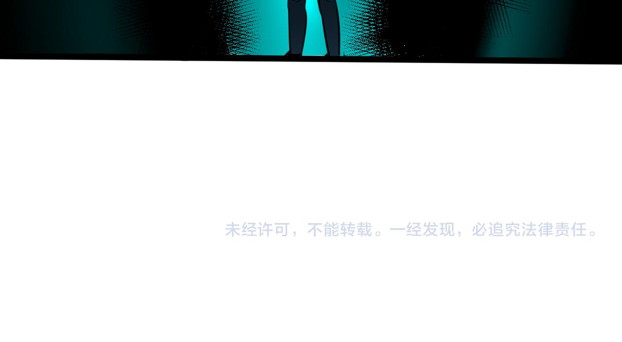 第261话 推拿按摩114