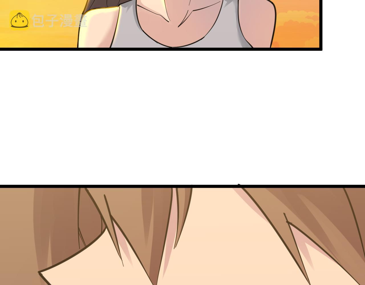 第291话 好好陪她7