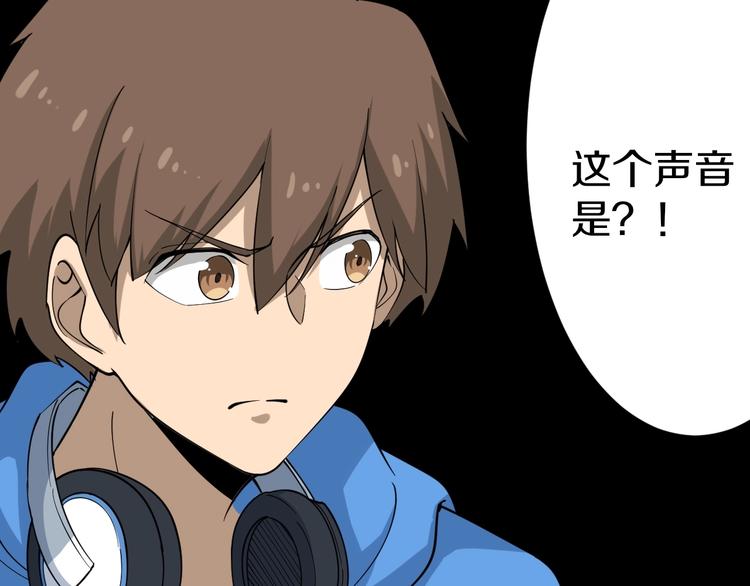 第27话 小老弟你咋回事？60