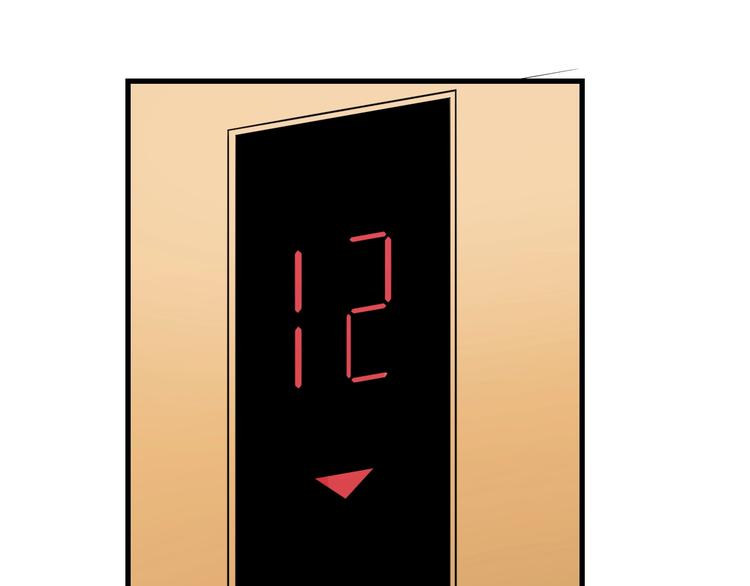 第211话 上门挑衅！5