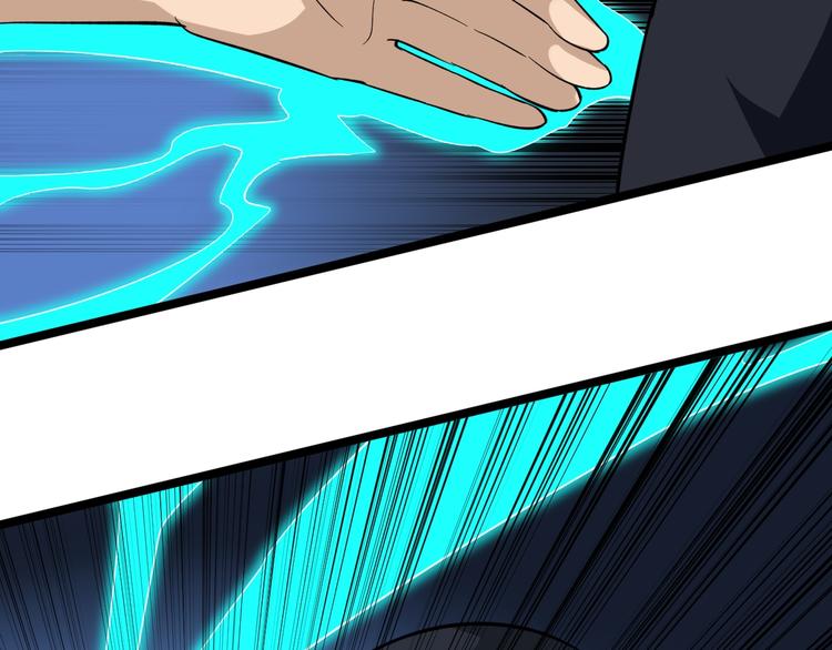 第140话 吕老板71