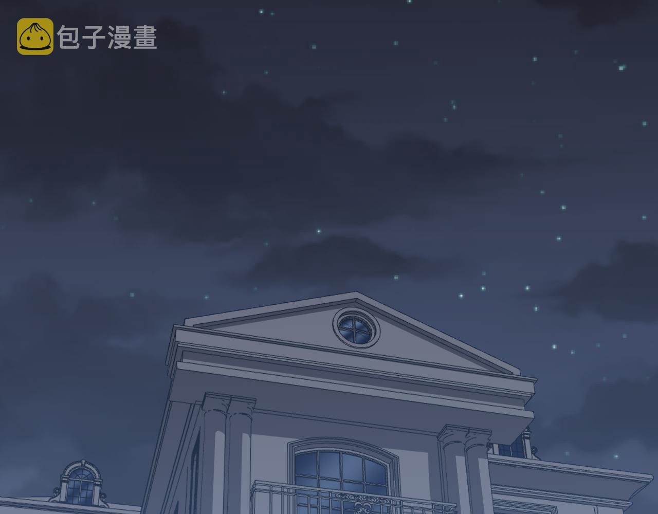 第289话 臭流氓偷看我76