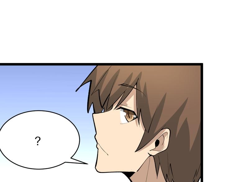 第170话 不做花瓶94